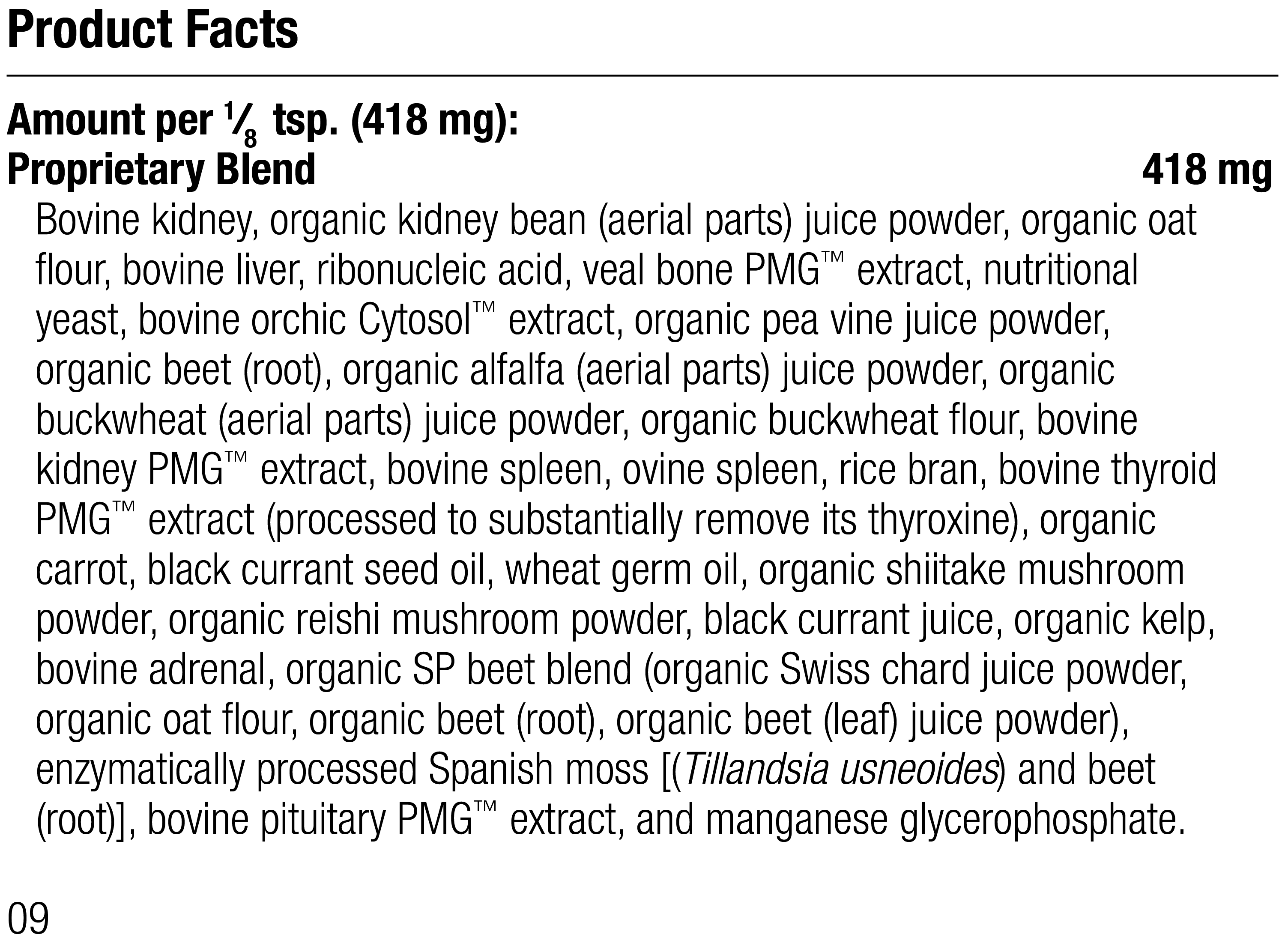 Canine Renal Support, 30 g, Rev 09 Supplement Facts